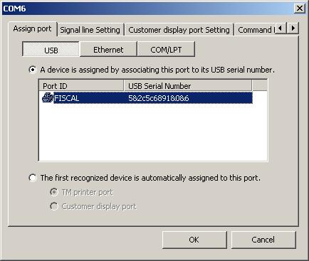 Epson virtual port driver
